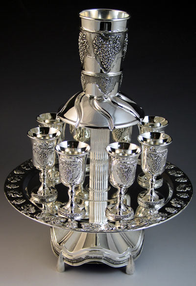 Silver Plated 8 Cup Fountain Grape Design | Judaica Square Lakewood