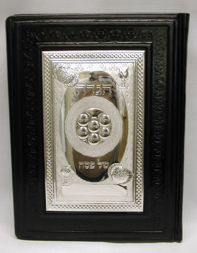 Leather & Sterling Silver by Shoki Freiman | Judaica Square Lakewood