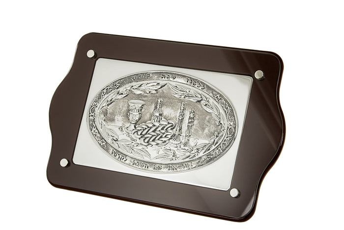 Challah Board Rectangle | Judaica Square Lakewood