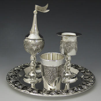 Havdallah Set Grape Design | Judaica Square Lakewood