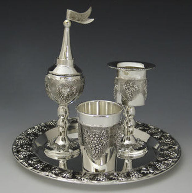 Silver-tone grape design Havdalah set with flag spice tower, candle holder and cup on a grapevine tray