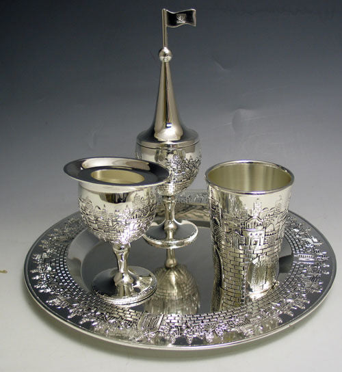 Havdallah Set Silver Plated Jerusalem Design | Judaica Square Lakewood