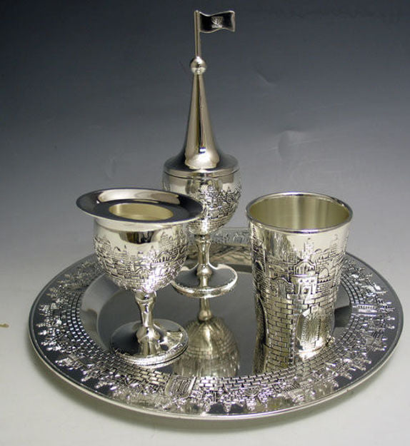 Silver plated Havdalah set with Jerusalem-relief cup, flag-topped spice tower and candle holder on a round plate