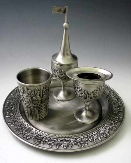 Havdallah Set Pewter Jerusalem Design | Judaica Square Lakewood