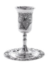 Silver-tone Elijah goblet with raised grapes and vine leaves on a tray with a grapevine border