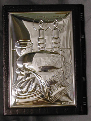 Leather N' Sterling Silver Zemiros | Judaica Square Lakewood