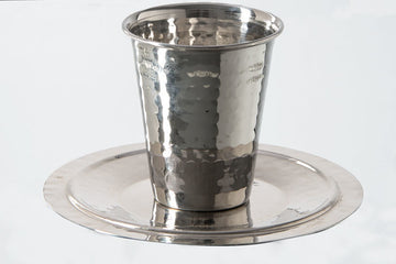 Kiddush Cup Hammered Stainless Steel | Judaica Square Lakewood