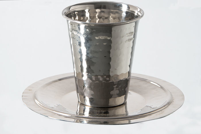 Kiddush Cup Hammered Stainless Steel | Judaica Square Lakewood