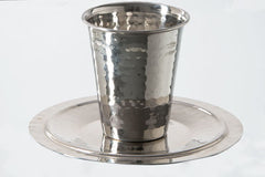 #11501 Kiddush Cup Hammered Stainless Steel