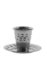 #11504 Kiddush Cup Hebrew Letters with tray
