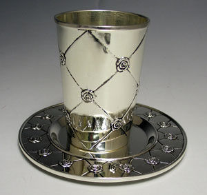 Kiddush Cup with Tray Flower Design | Judaica Square Lakewood