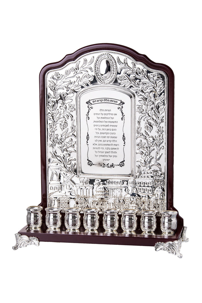 Silver Plated Menorah | Judaica Square Lakewood