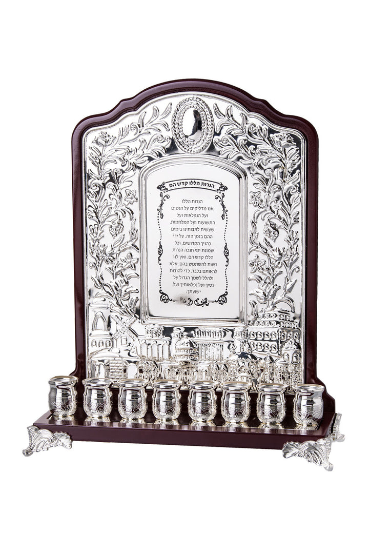 Silver Plated Menorah