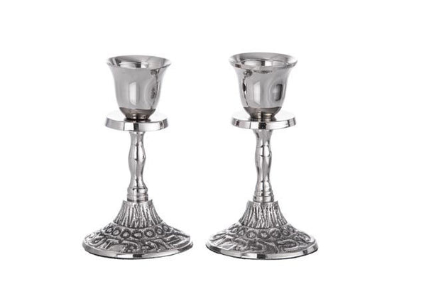 Candlestick Stainless steel | Judaica Square Lakewood