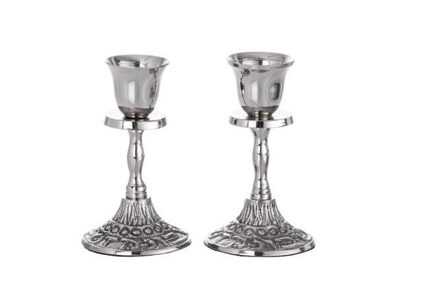 Candlestick Stainless steel | Judaica Square Lakewood