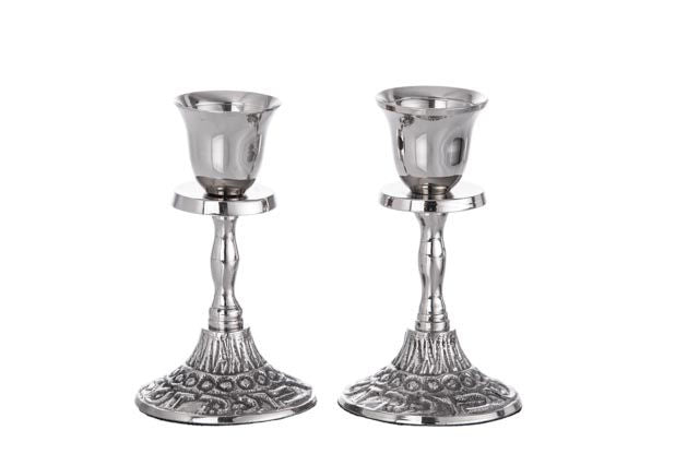 Candlestick Stainless steel | Judaica Square Lakewood