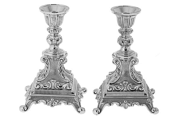 Candlestick — alternate view | Judaica Square Lakewood