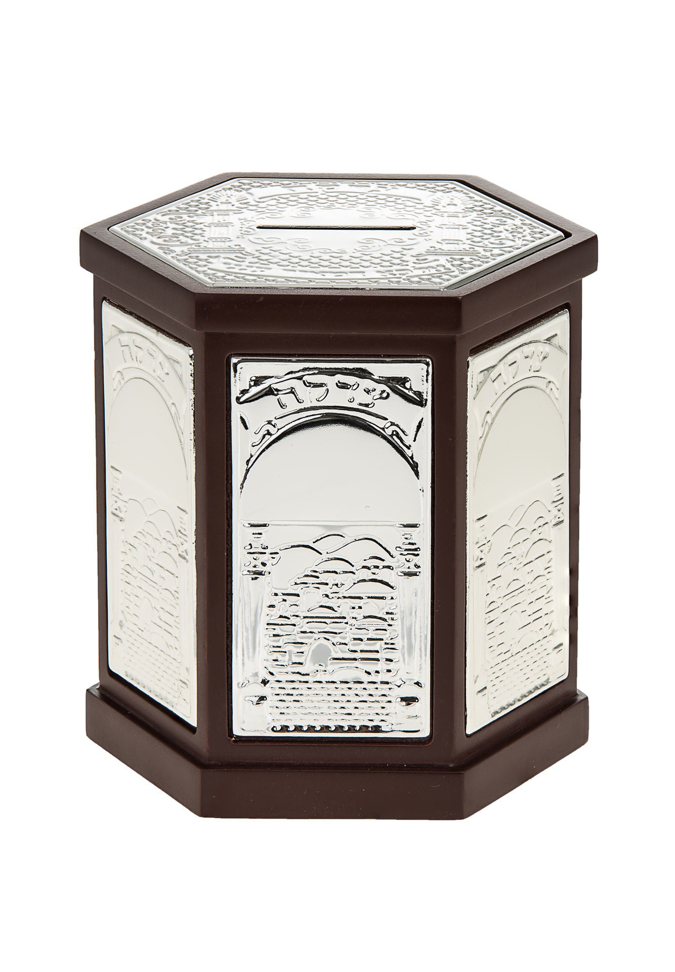 Tzedakah Box Hexaqgon Wood and Silver Plated | Judaica Square Lakewood