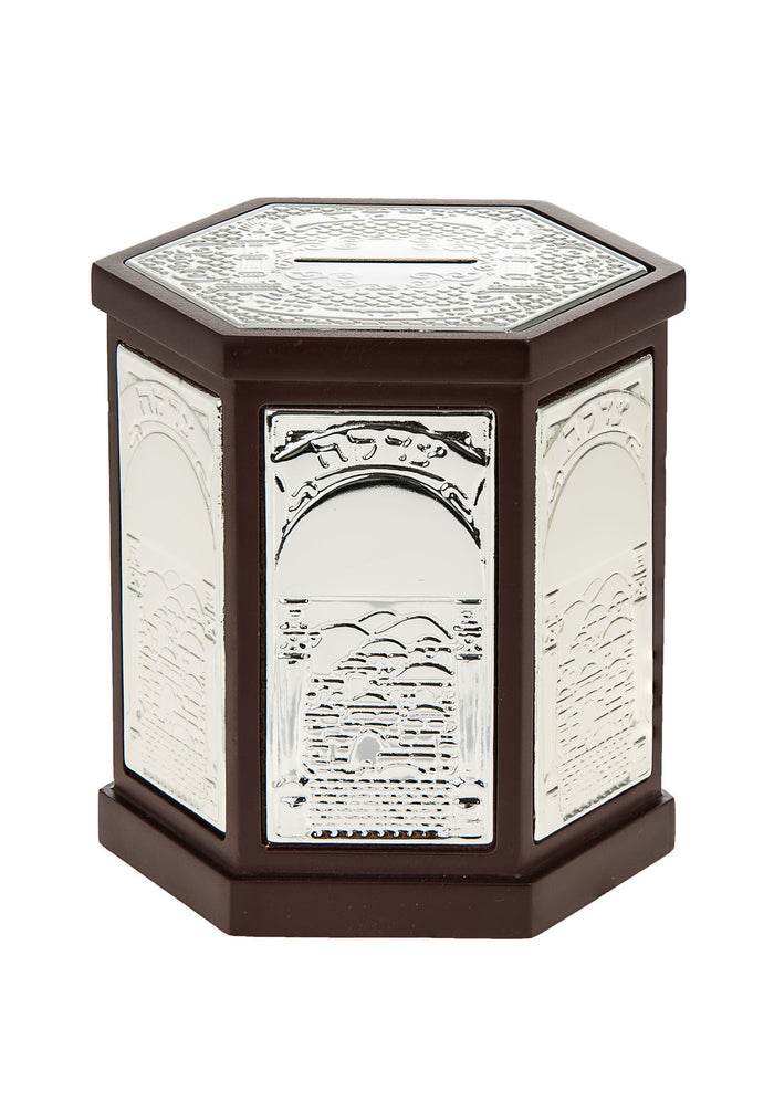Hexagonal wood tzedakah box with arched silver panels embossed with city scenes and top coin slot