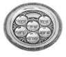 Silver Plated Seder Plate Small | Judaica Square Lakewood