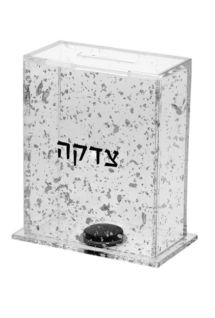 Tzedakah box Silver Flakes Lucite — alternate view | Judaica Square Lakewood