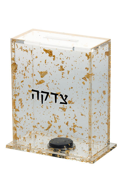 Tzedakah box Flakes Gold Lucite — alternate view | Judaica Square Lakewood