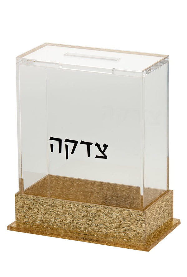 Tzedakah box Gold Lucite | Judaica Square Lakewood