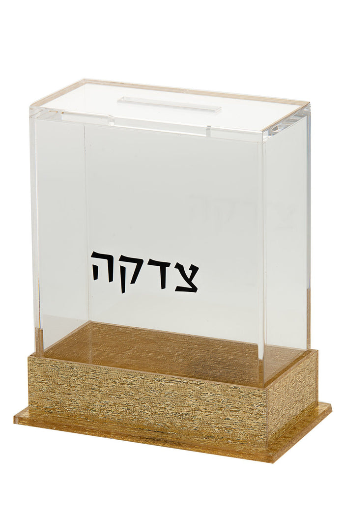 Tzedakah box Gold Lucite | Judaica Square Lakewood