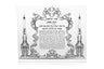 Large 8x10 Lucite Shabbat candle blessing plaque with black Hebrew text and illustrated candlesticks on each side