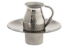 7018-H Mayim Achronim Large  Stainless Steel  Hammered