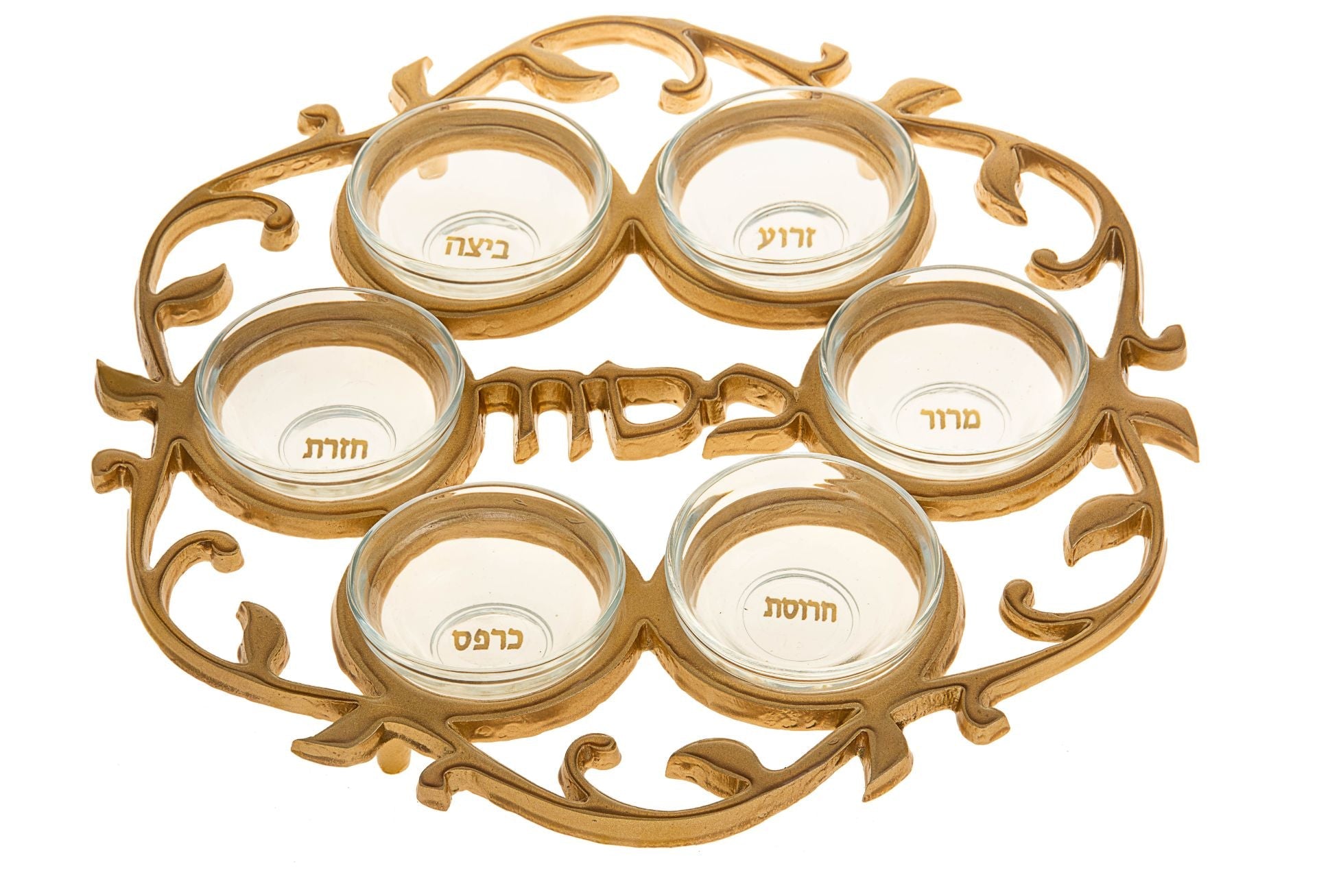 Seder Plate Gold with glass inserts | Judaica Square Lakewood