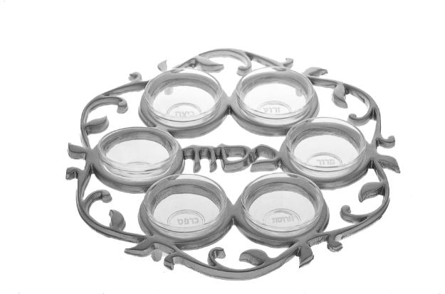 Seder Plate Silver with glass inserts — alternate view | Judaica Square Lakewood