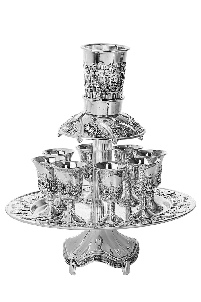 Silver Plated 8 Cup Fountain Jerusalem Design | Judaica Square Lakewood