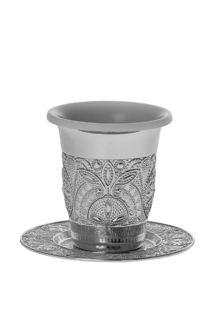 Silver Plated Kiddush Cup and Tray