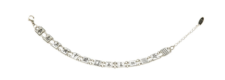 Mah Jongg Tile Bracelet — Sterling Silver
