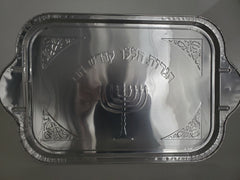 #2251 Foil Tray bulk