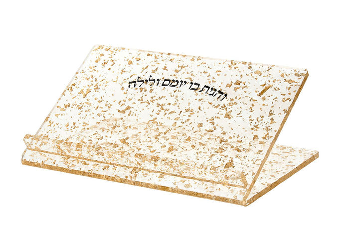 Book Holder Lucite Gold Flakes | Judaica Square Lakewood