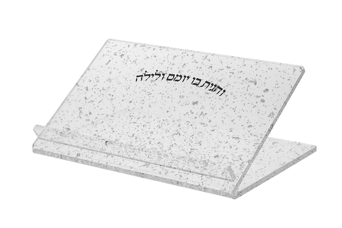 Book Holder Lucite Silver Flakes | Judaica Square Lakewood