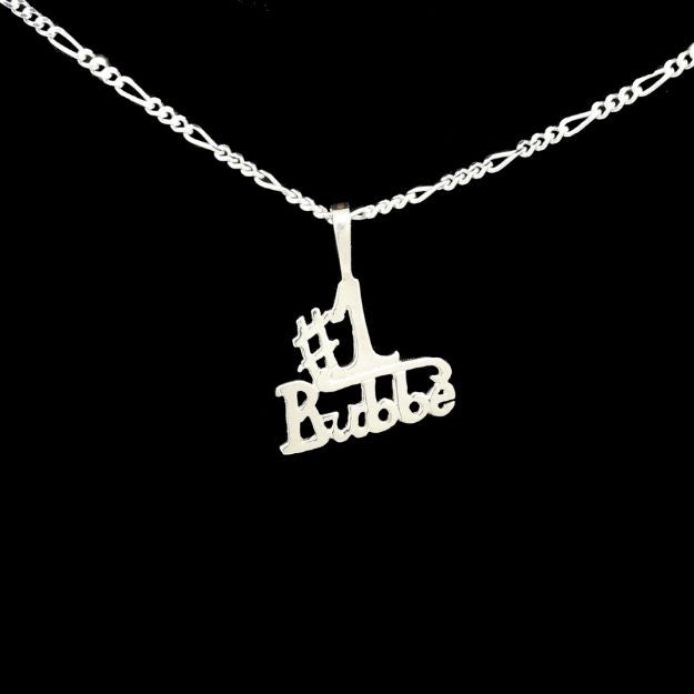 Nr 1 Bubbe — alternate view | Judaica Square Lakewood
