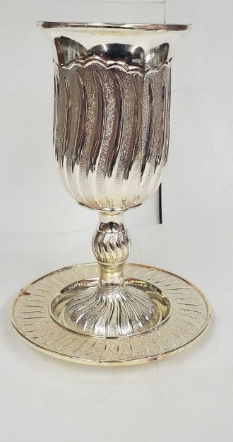 Silver Plated Kiddush Cup - Line Design