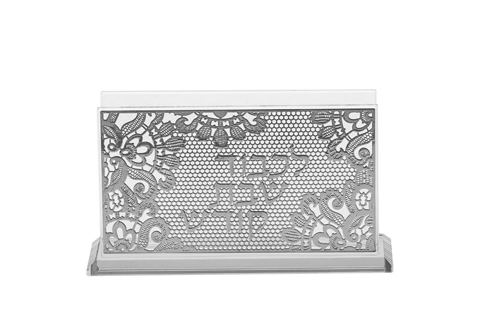 Match Box Holder Crystal | Judaica Square Lakewood