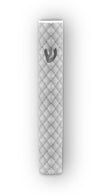Slim silver-toned mezuzah case with a repeating diamond pattern running down its face