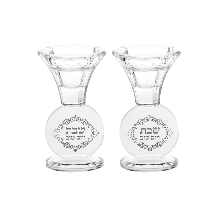 Candle Sticks Crystal Clear Engraved Candlesticks | Judaica Square Lakewood