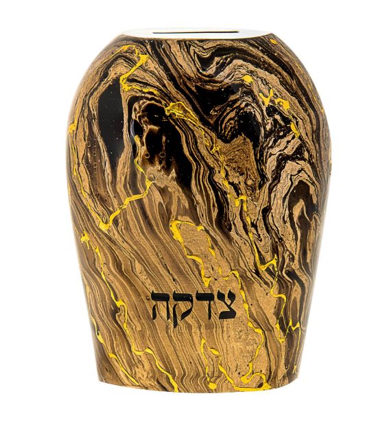 Tzedakah Box Metal Brown and Gold Flares — alternate view | Judaica Square Lakewood