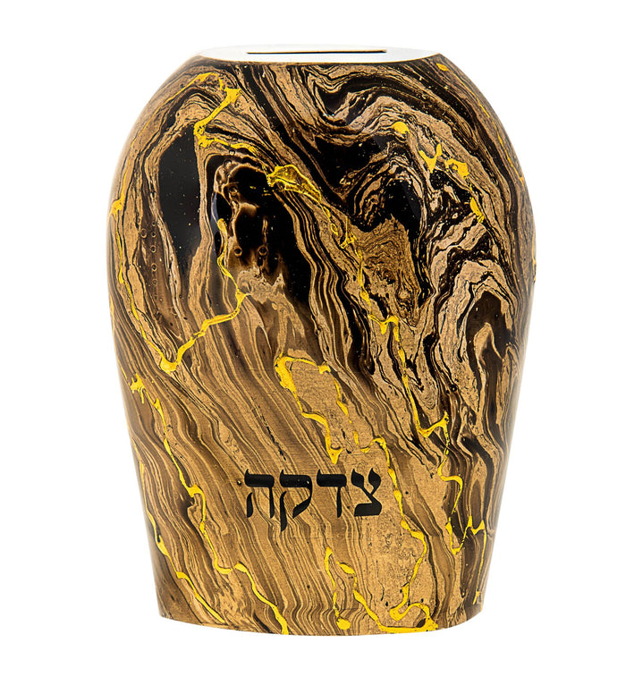Rounded metal tzedakah box in swirling brown, black and gold with Hebrew tzedakah lettering