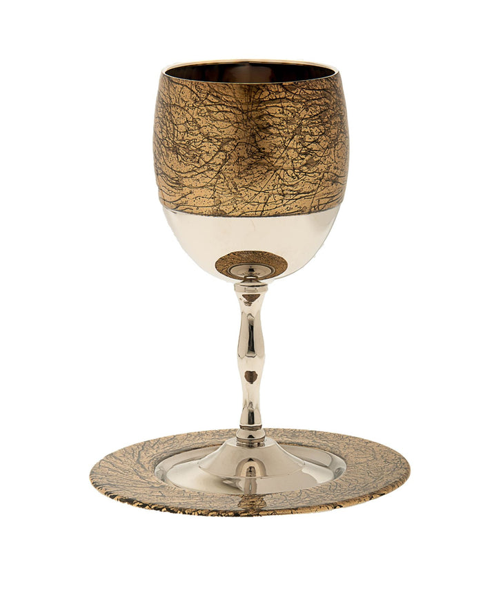 Kiddush Cup Gold | Judaica Square Lakewood
