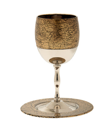 Kiddush cup with textured gold enamel band over polished silver-tone, on a matching gold-edged plate