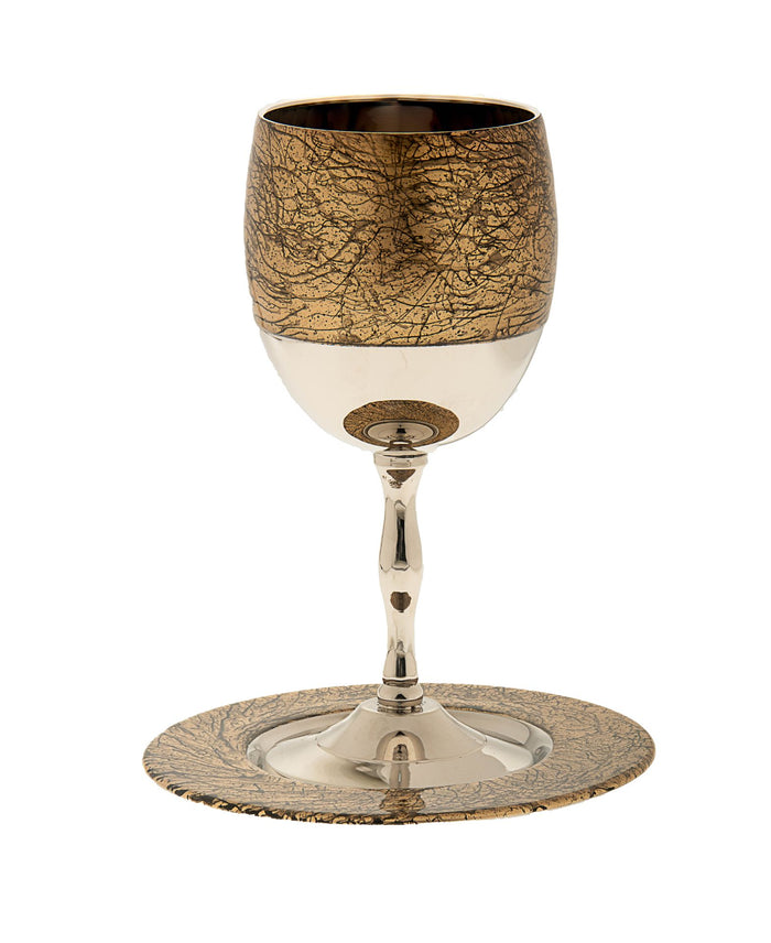 Kiddush cup with textured gold enamel band over polished silver-tone, on a matching gold-edged plate