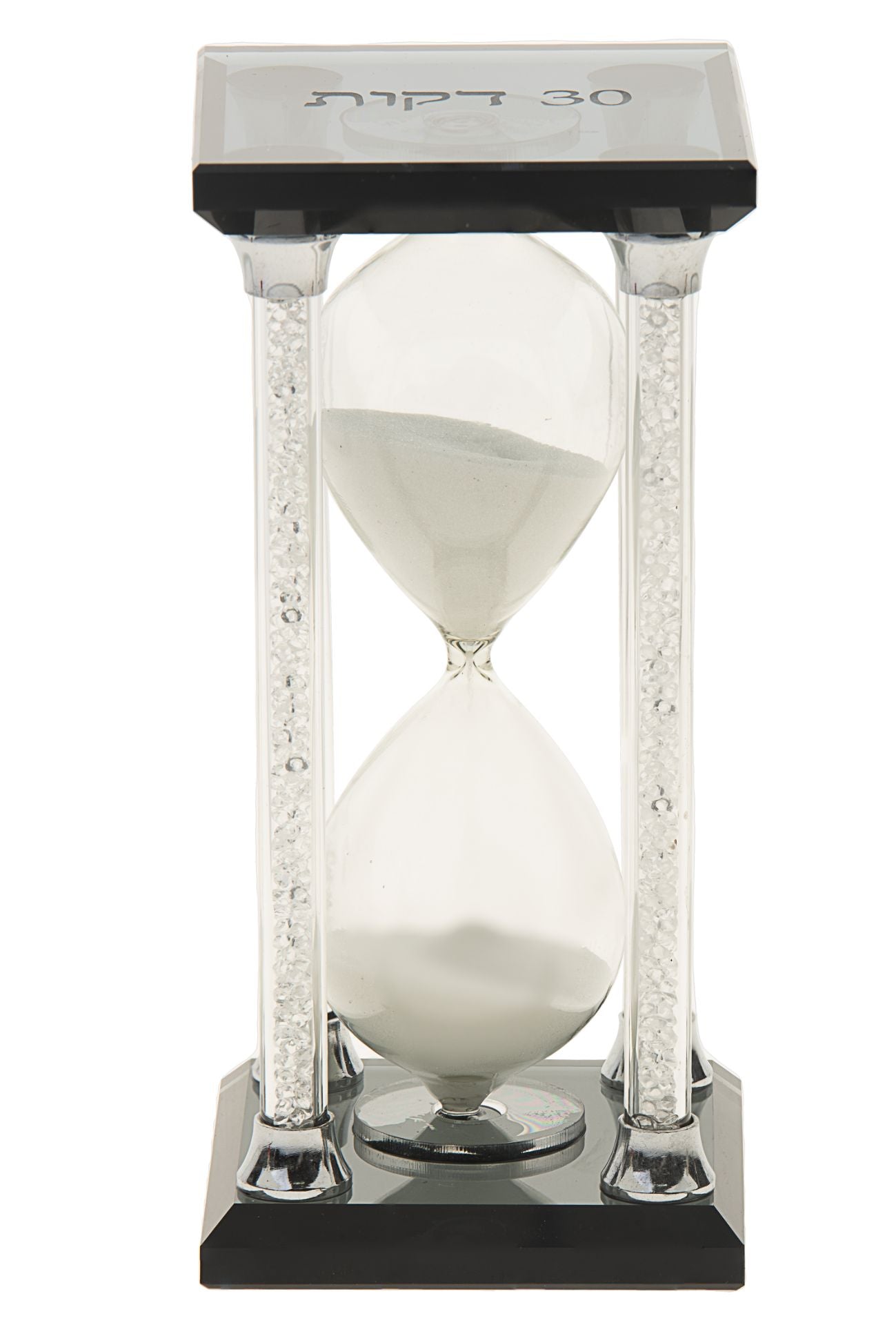 Time Glass 30 minutes timer | Judaica Square Lakewood