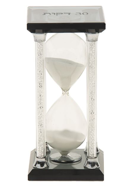 Time Glass 30 minutes timer — alternate view | Judaica Square Lakewood